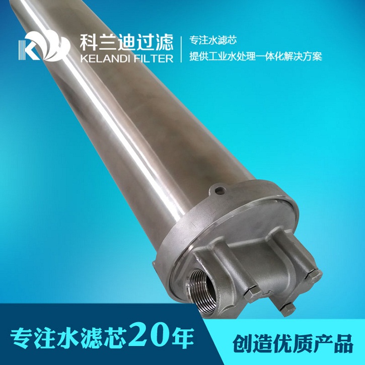 大流量濾芯